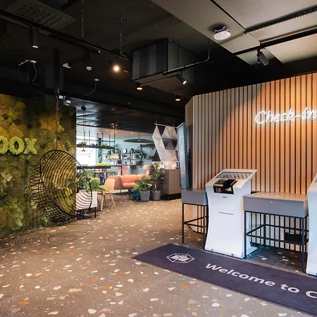 Citybox Danmarksplass ベルゲン