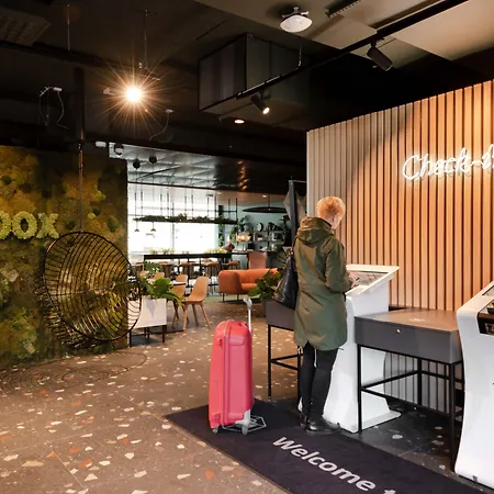 Citybox Danmarksplass ベルゲン